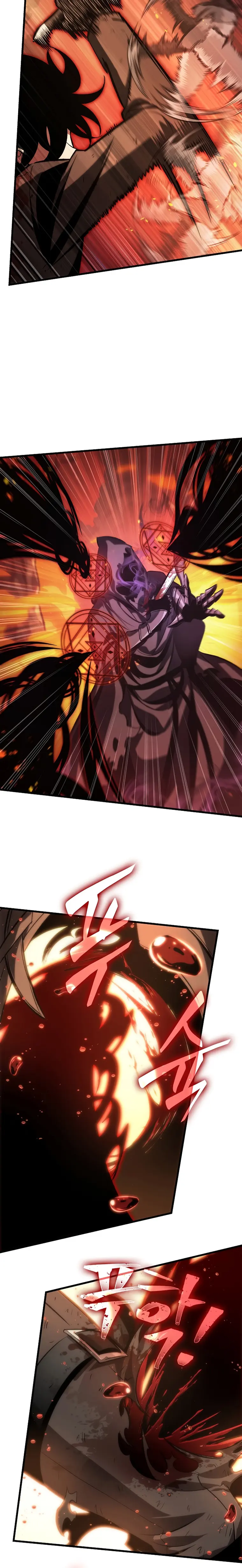 Page 20 of Chapter 33