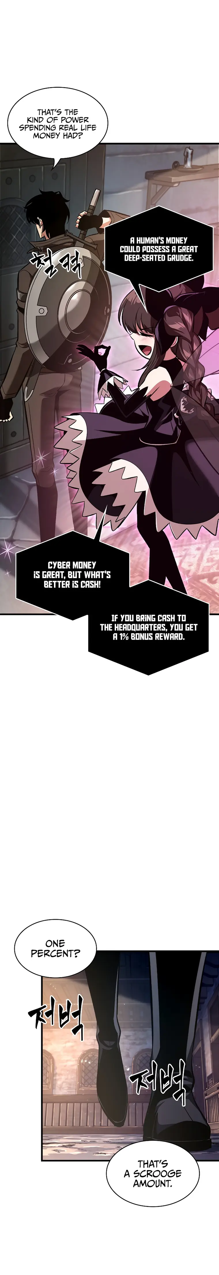 Page 4 of Chapter 42