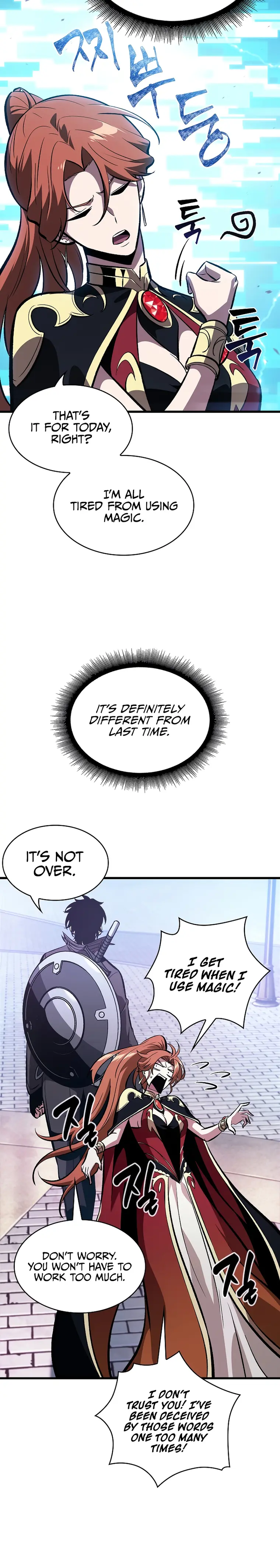 Page 18 of Chapter 42