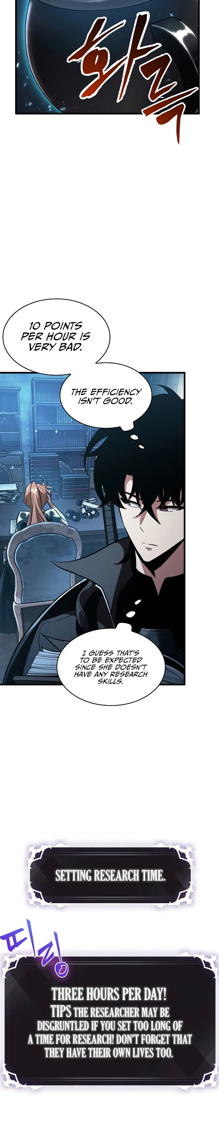 Page 24 of Chapter 42