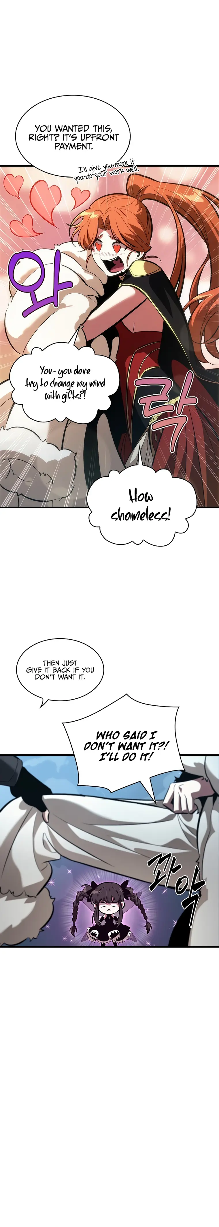 Page 27 of Chapter 42