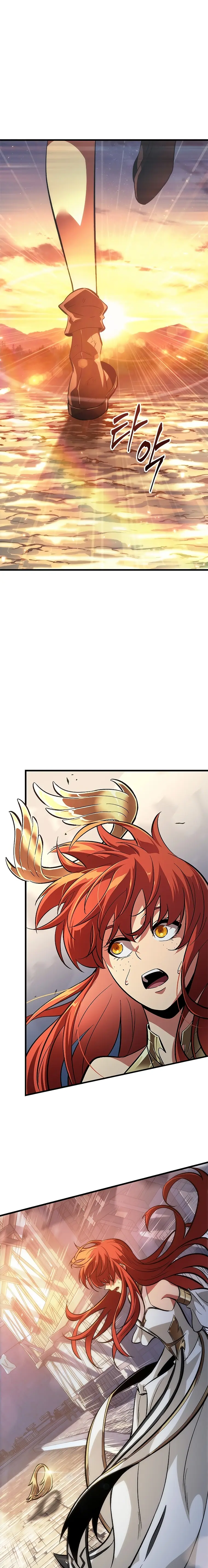Page 17 of Chapter 54