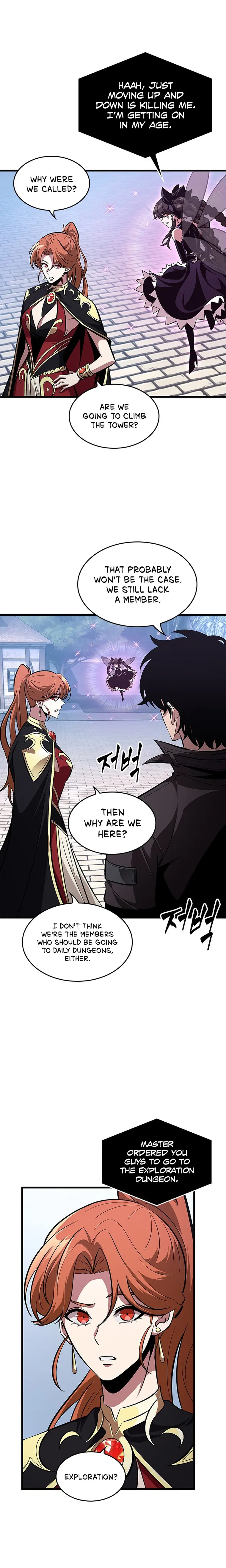 Page 5 of Chapter 59