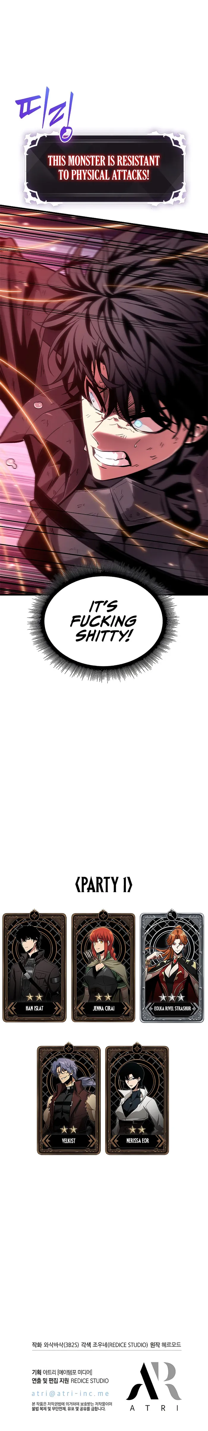 Page 11 of Chapter 71