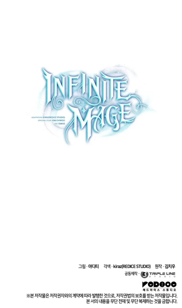 Page 14 of Chapter 104