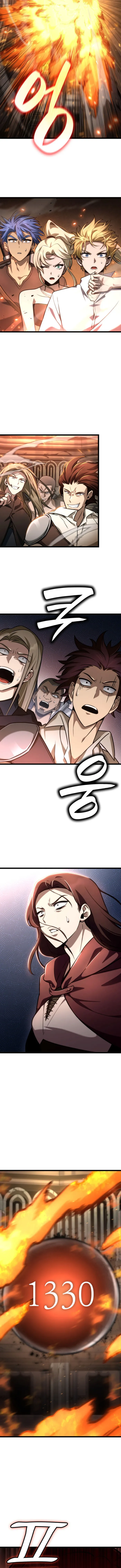 Page 13 of Chapter 121