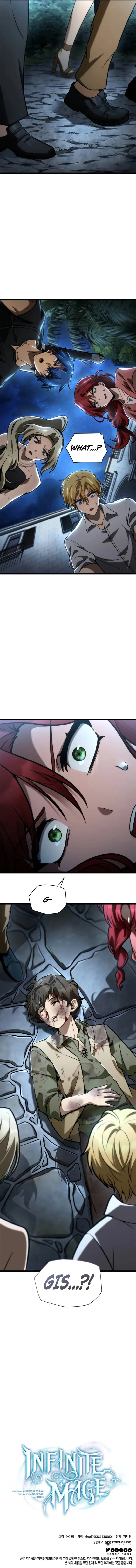 Page 14 of Chapter 123