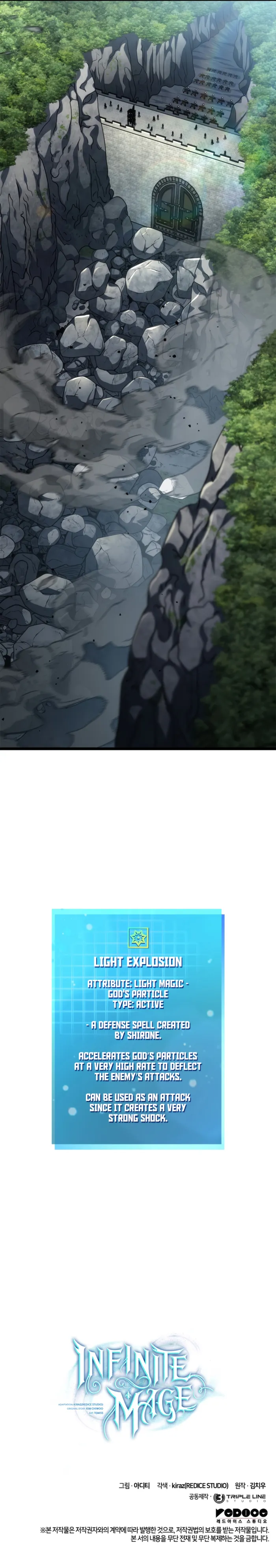 Page 14 of Chapter 128