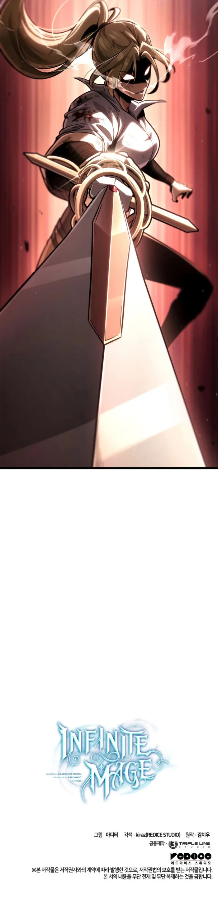Page 15 of Chapter 134