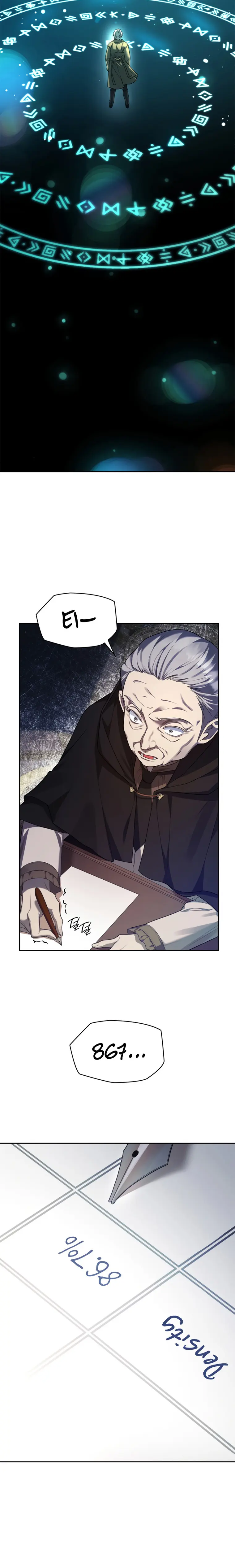 Page 2 of Chapter 18