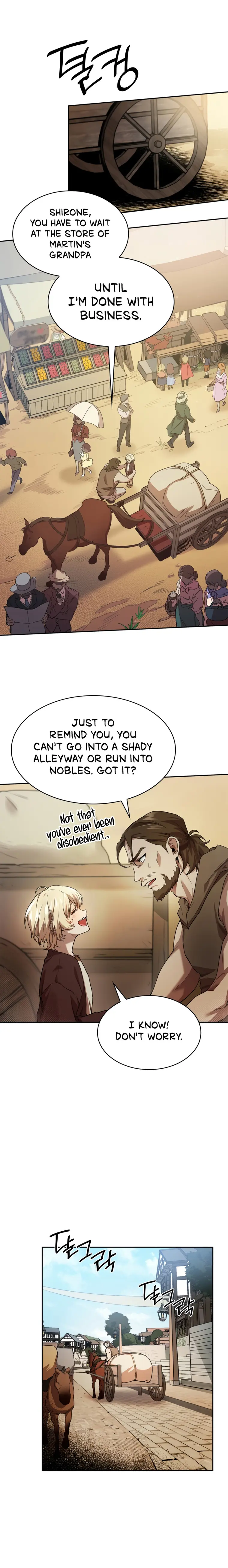 Page 17 of Chapter 1