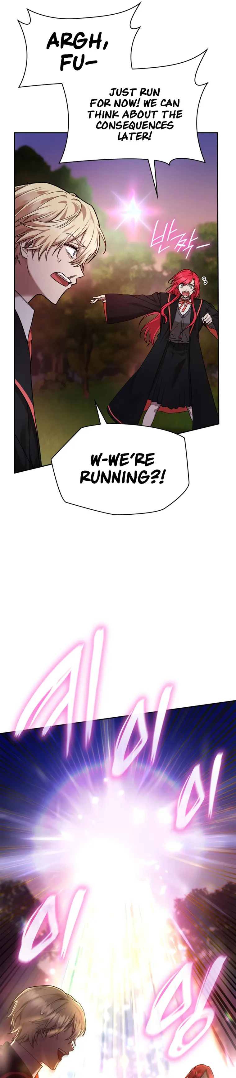 Page 7 of Chapter 27