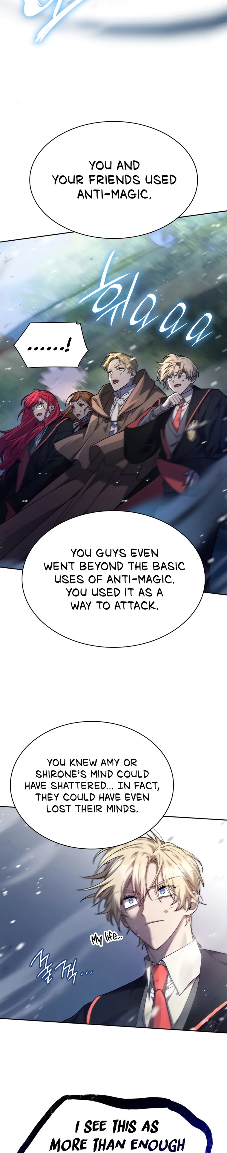 Page 23 of Chapter 27