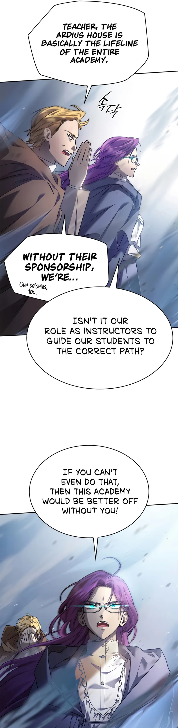 Page 25 of Chapter 27
