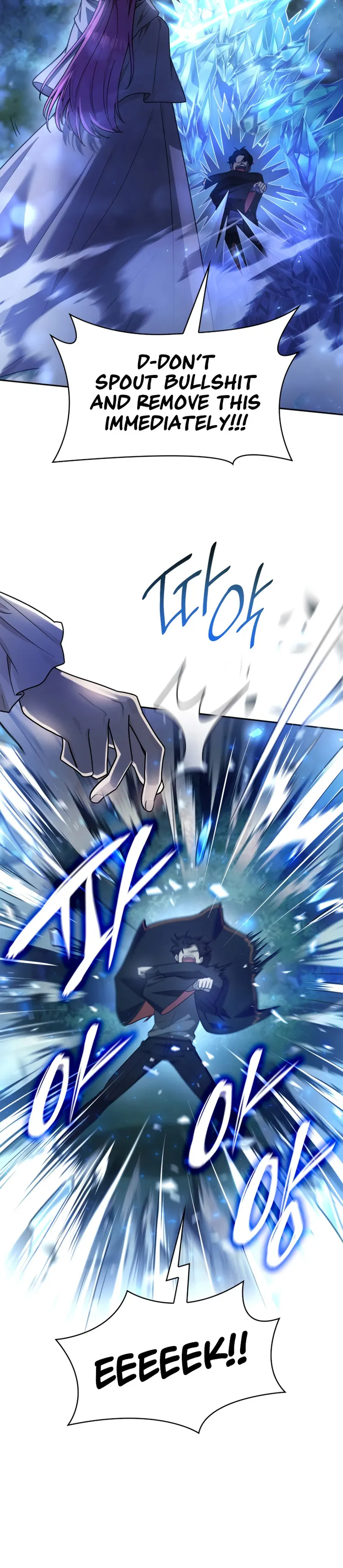 Page 33 of Chapter 27