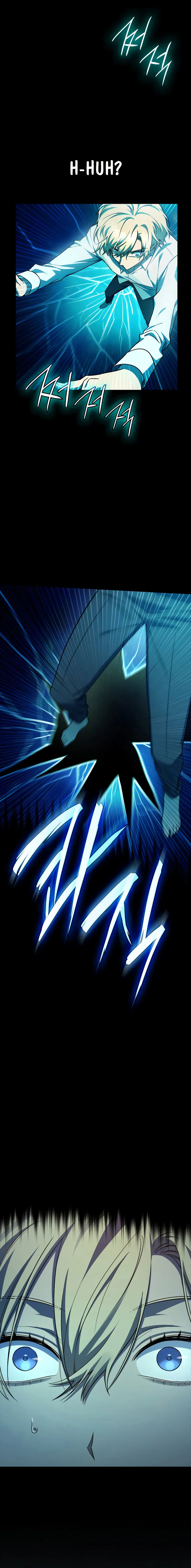 Page 13 of Chapter 46