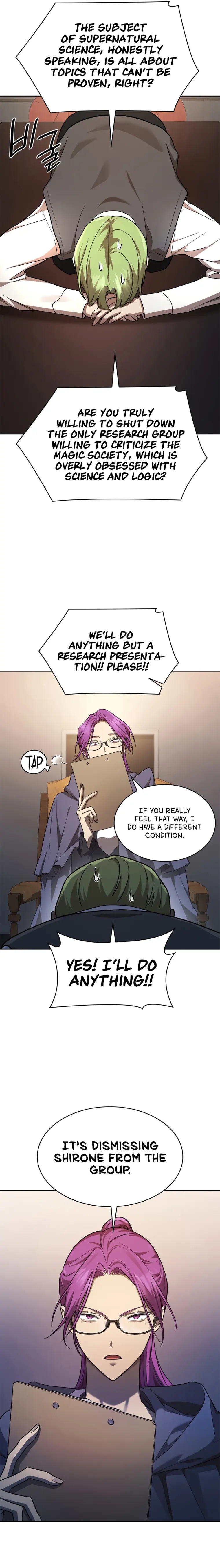 Page 7 of Chapter 50