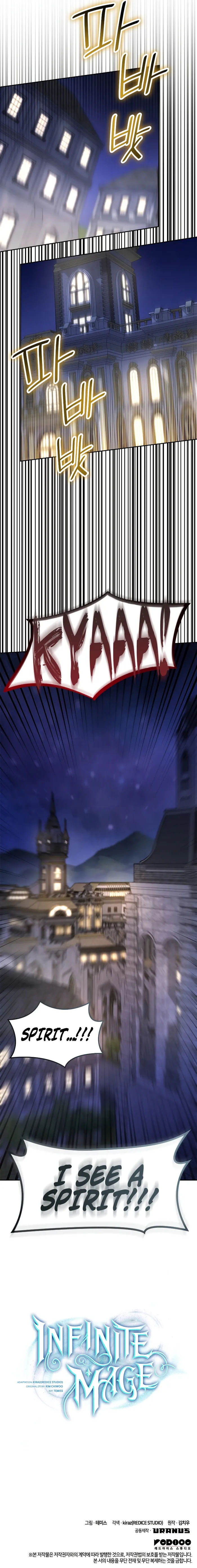 Page 13 of Chapter 57
