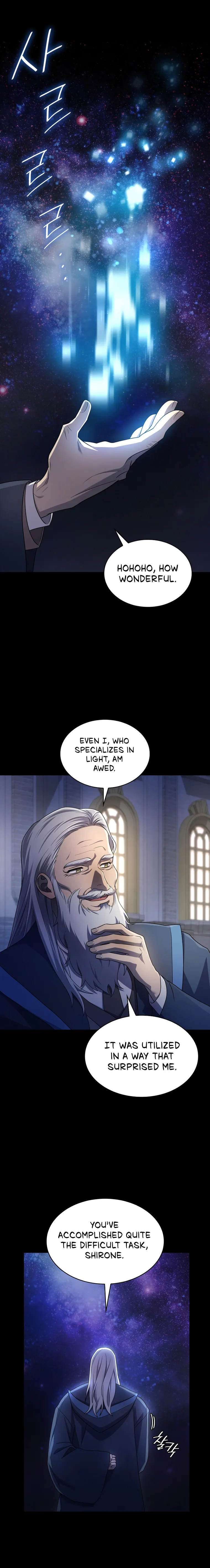 Page 1 of Chapter 59