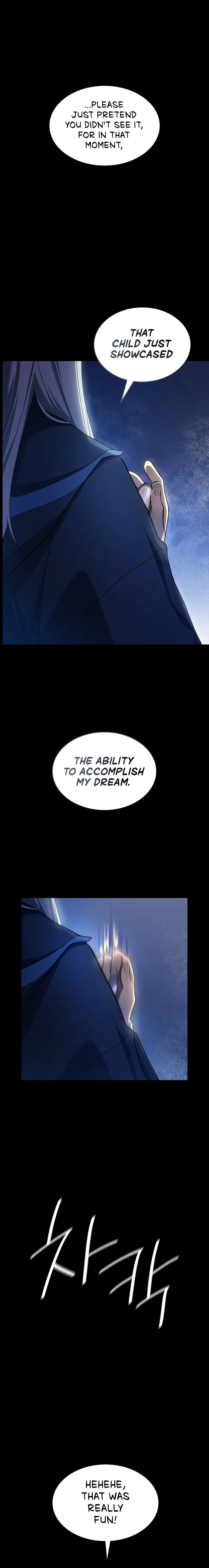 Page 2 of Chapter 59