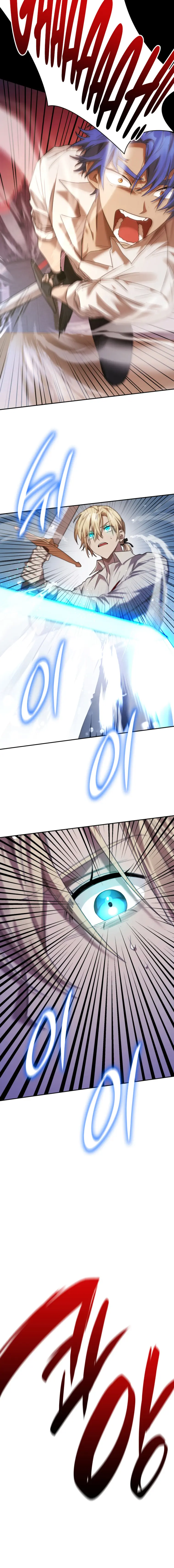 Page 26 of Chapter 8