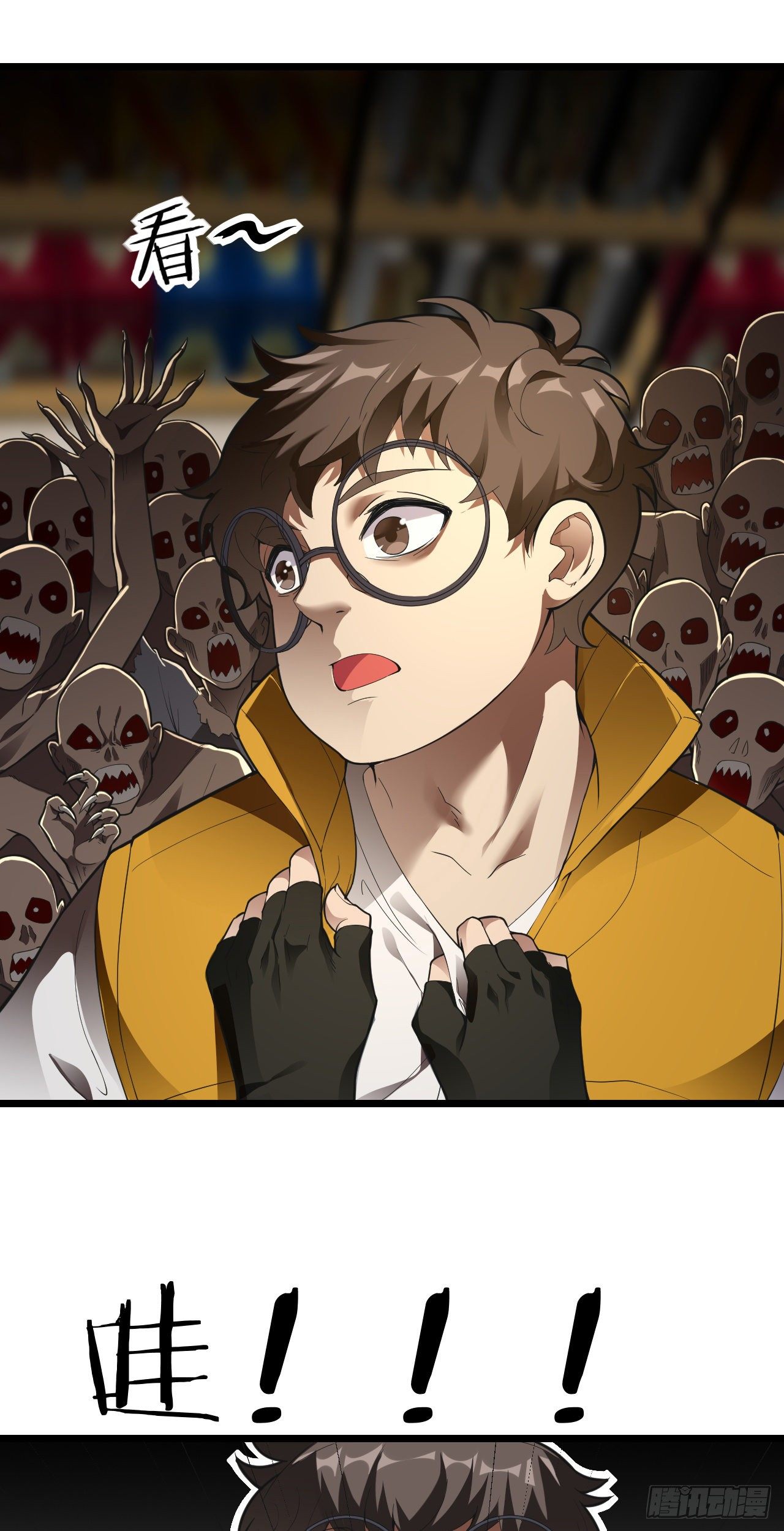 Page 12 of Chapter 10