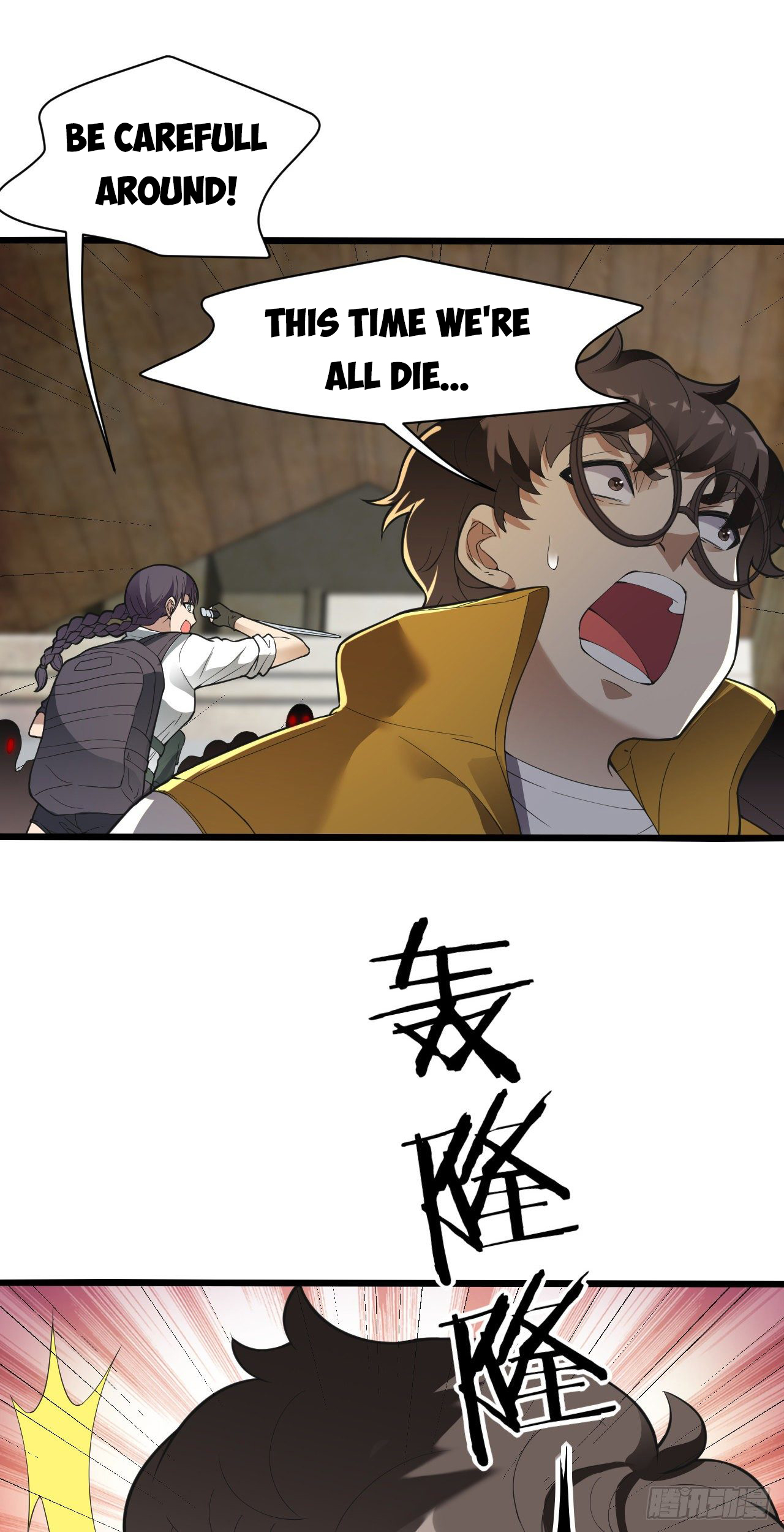 Page 17 of Chapter 10