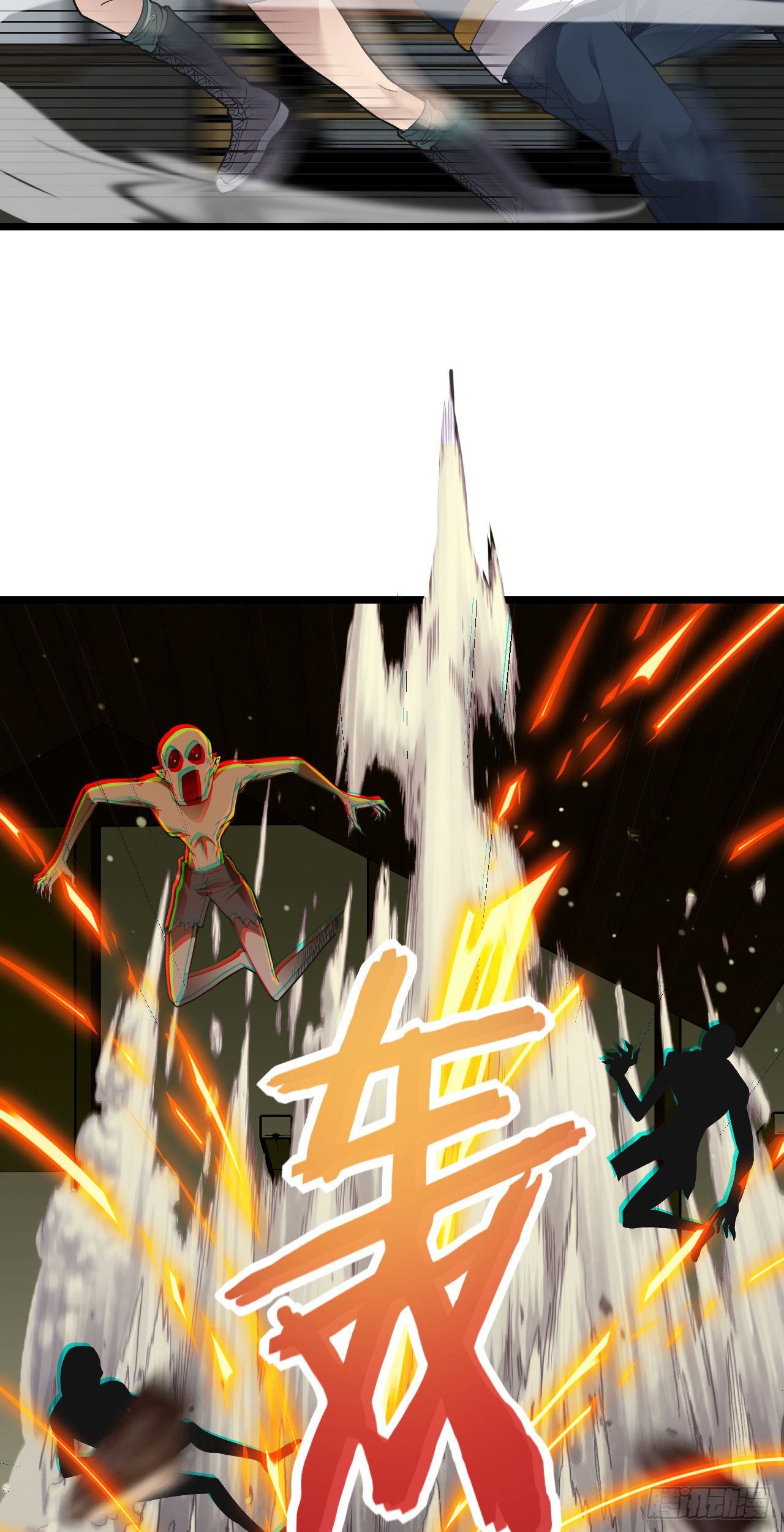 Page 24 of Chapter 10