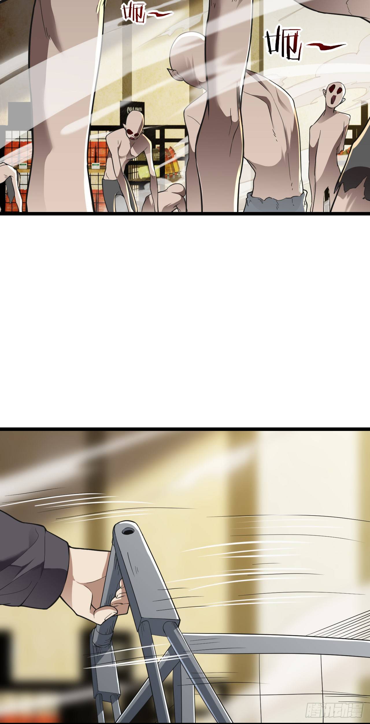 Page 29 of Chapter 10