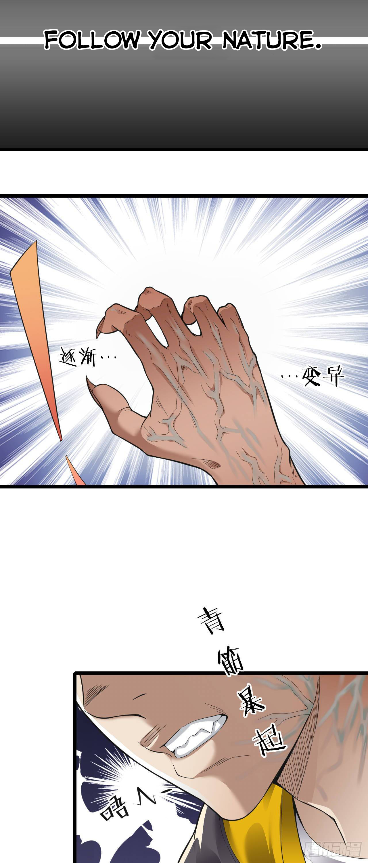 Page 10 of Chapter 12