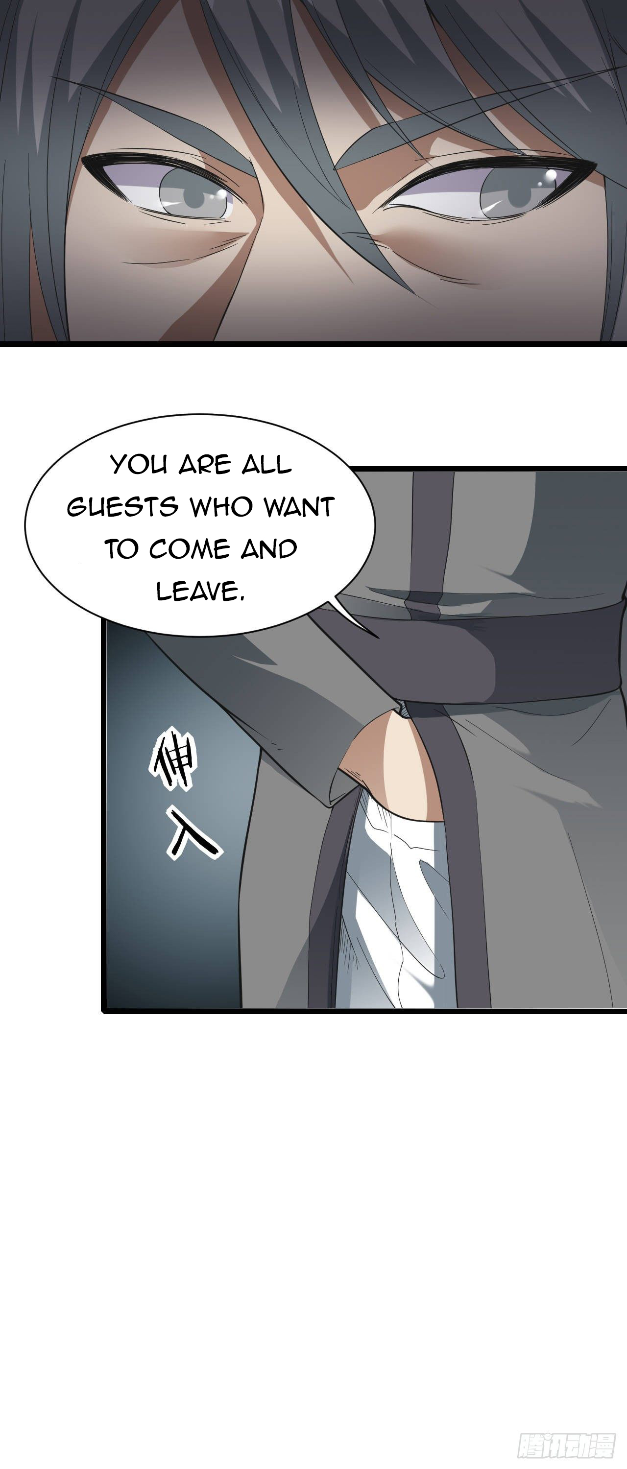 Page 21 of Chapter 12