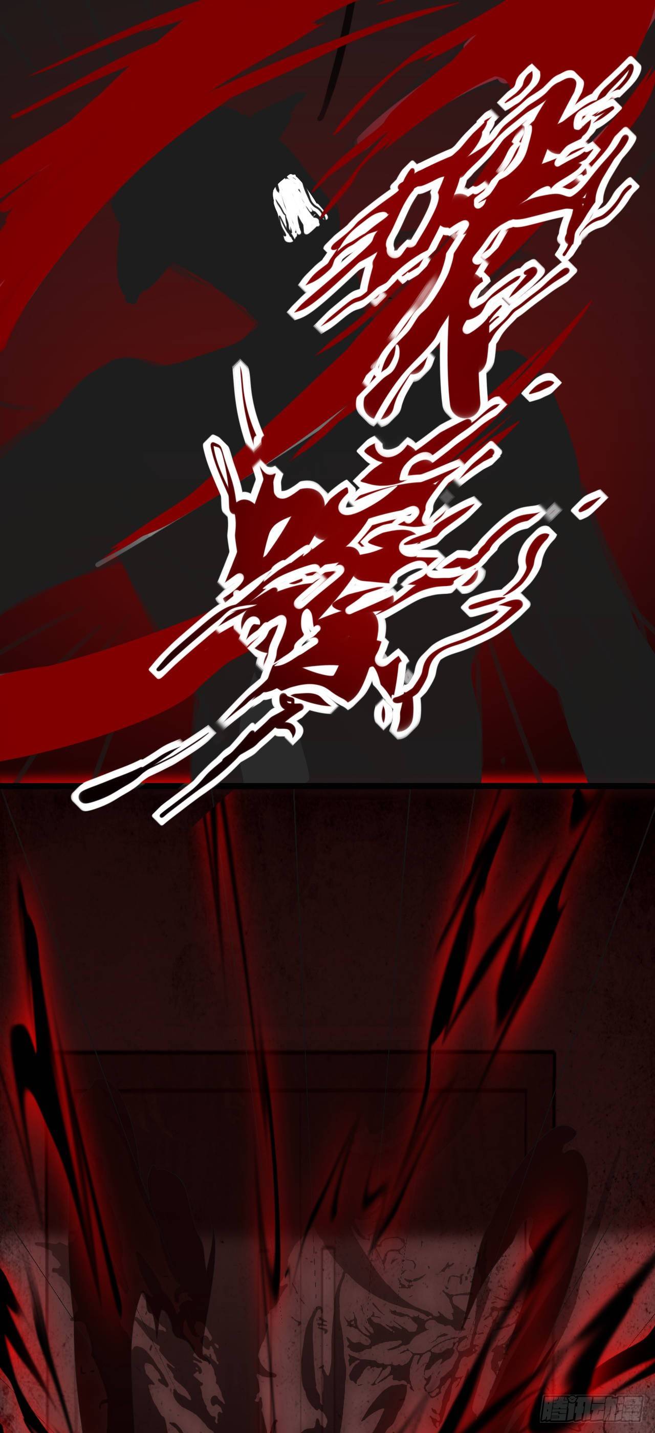Page 32 of Chapter 12