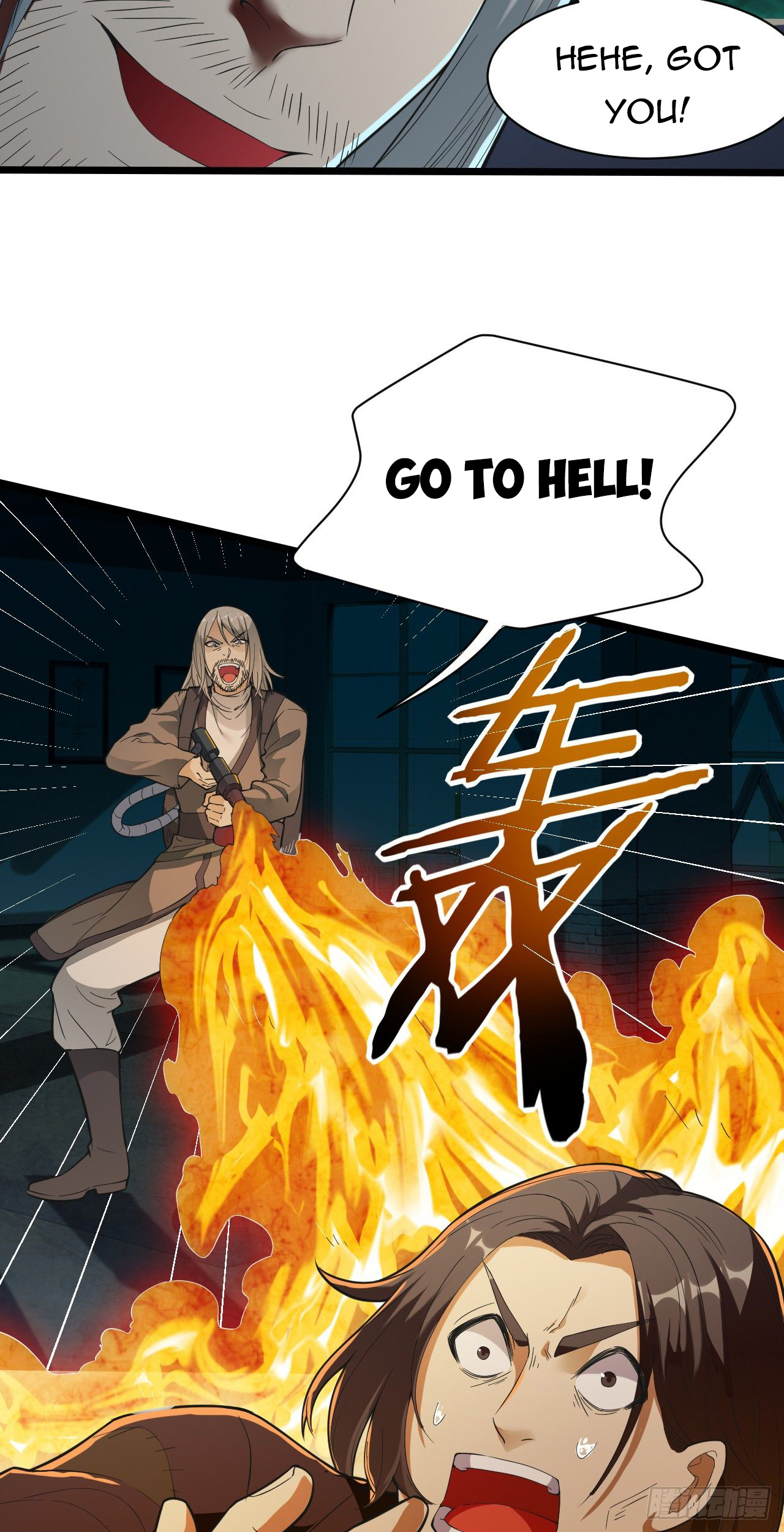 Page 17 of Chapter 13
