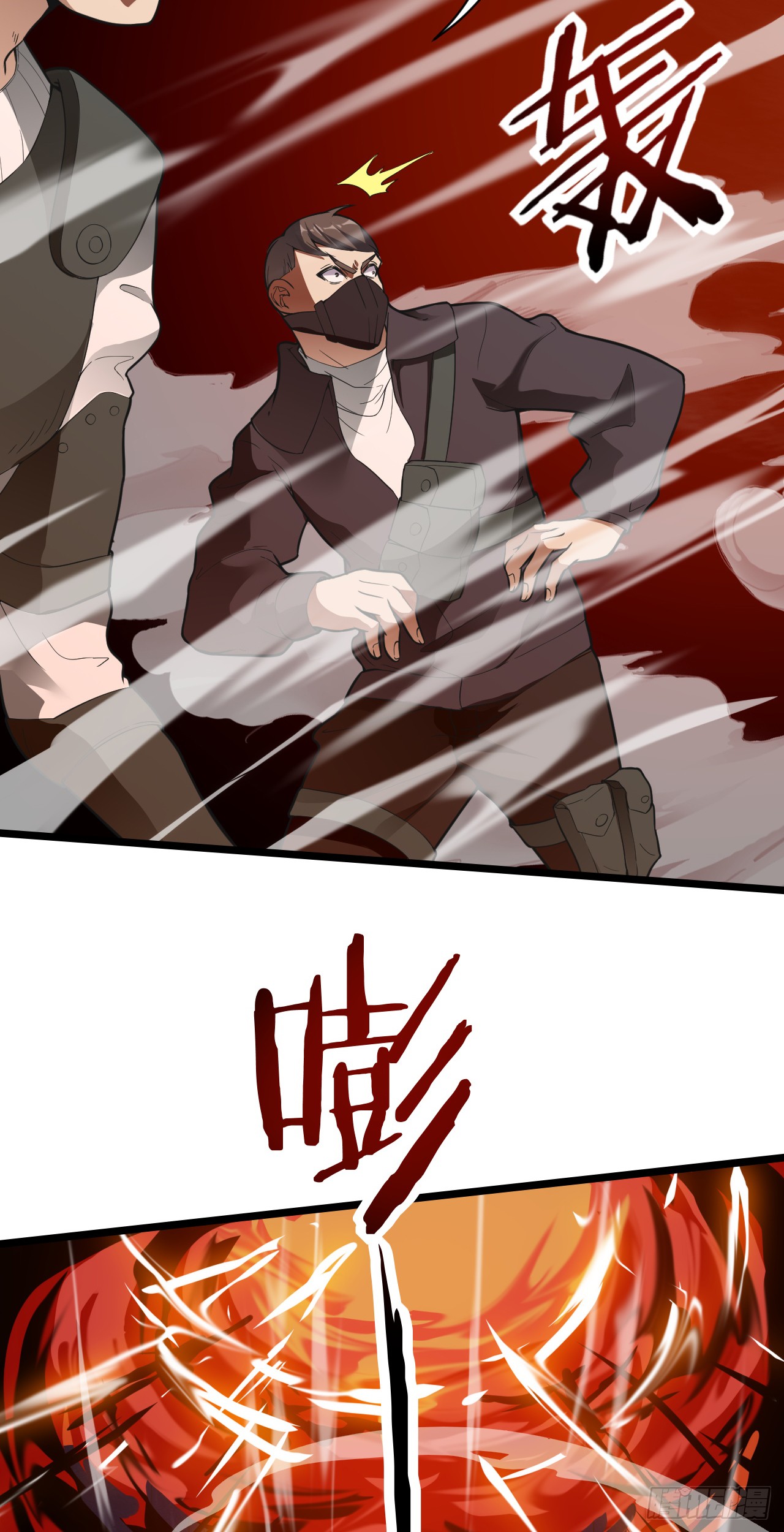 Page 23 of Chapter 13