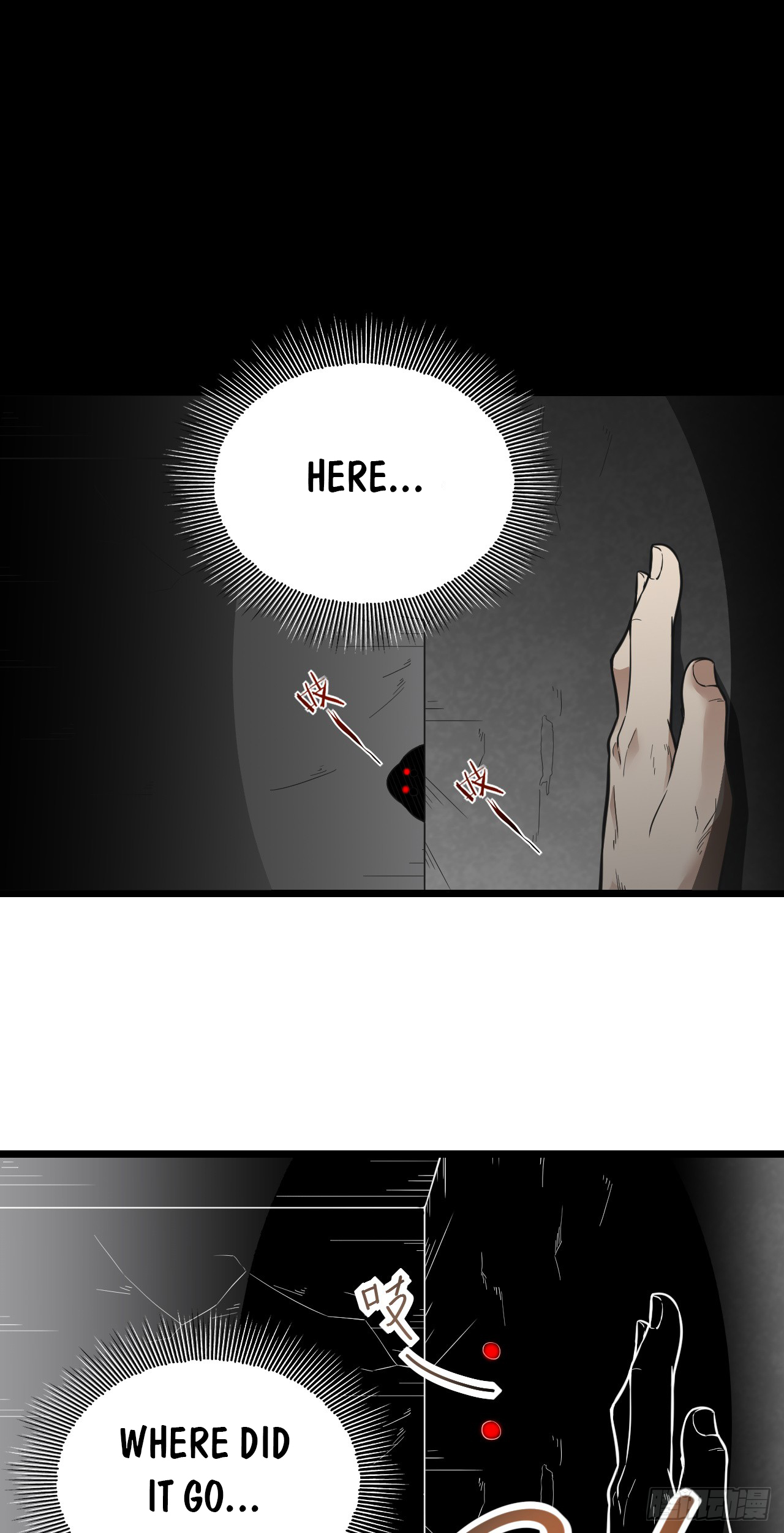 Page 36 of Chapter 13