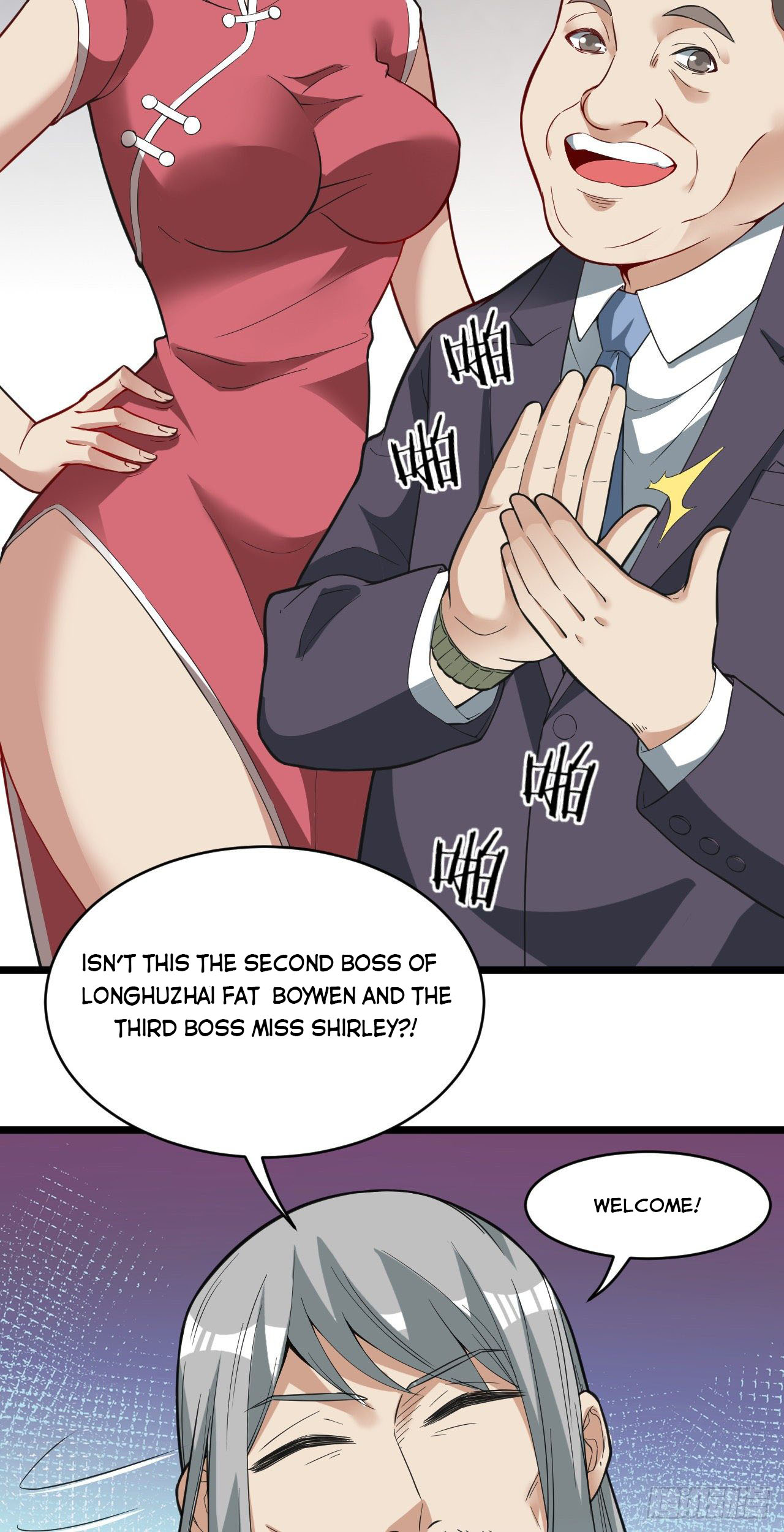 Page 5 of Chapter 14