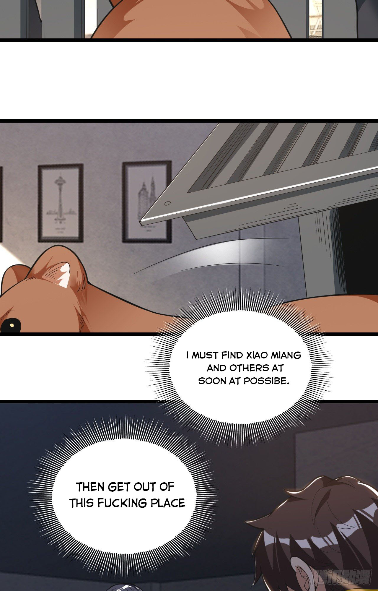 Page 13 of Chapter 14