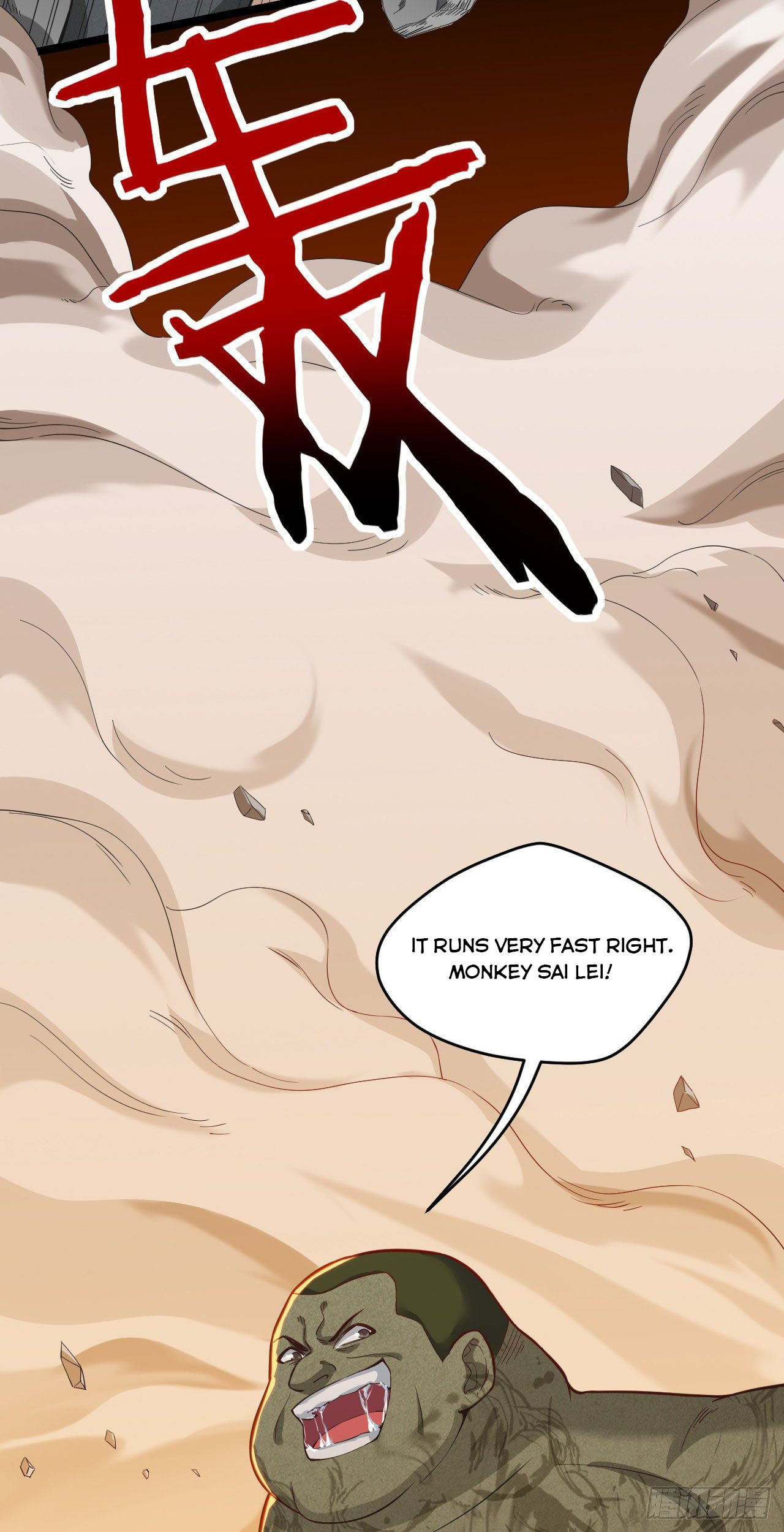 Page 20 of Chapter 14