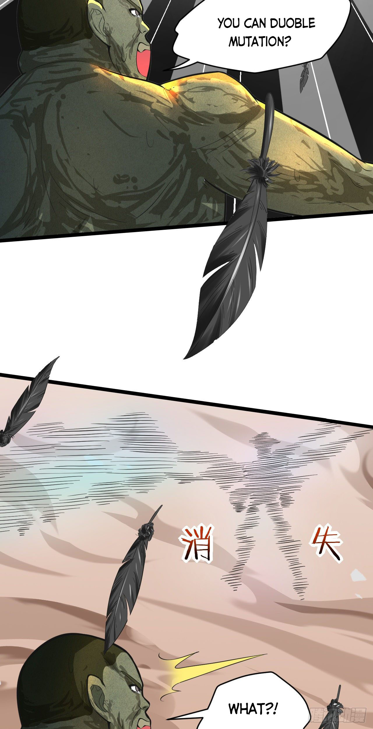 Page 32 of Chapter 14
