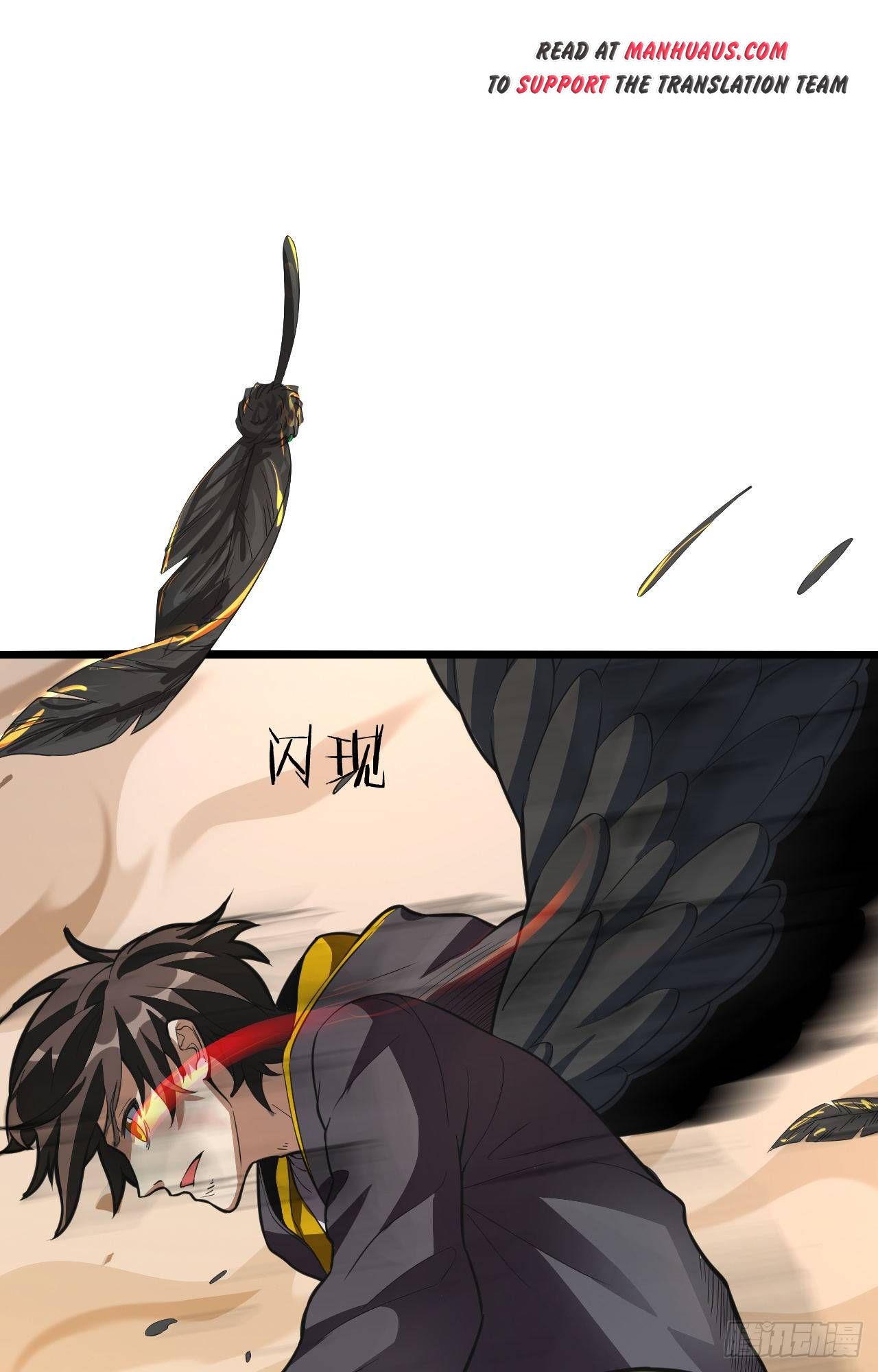 Page 34 of Chapter 14