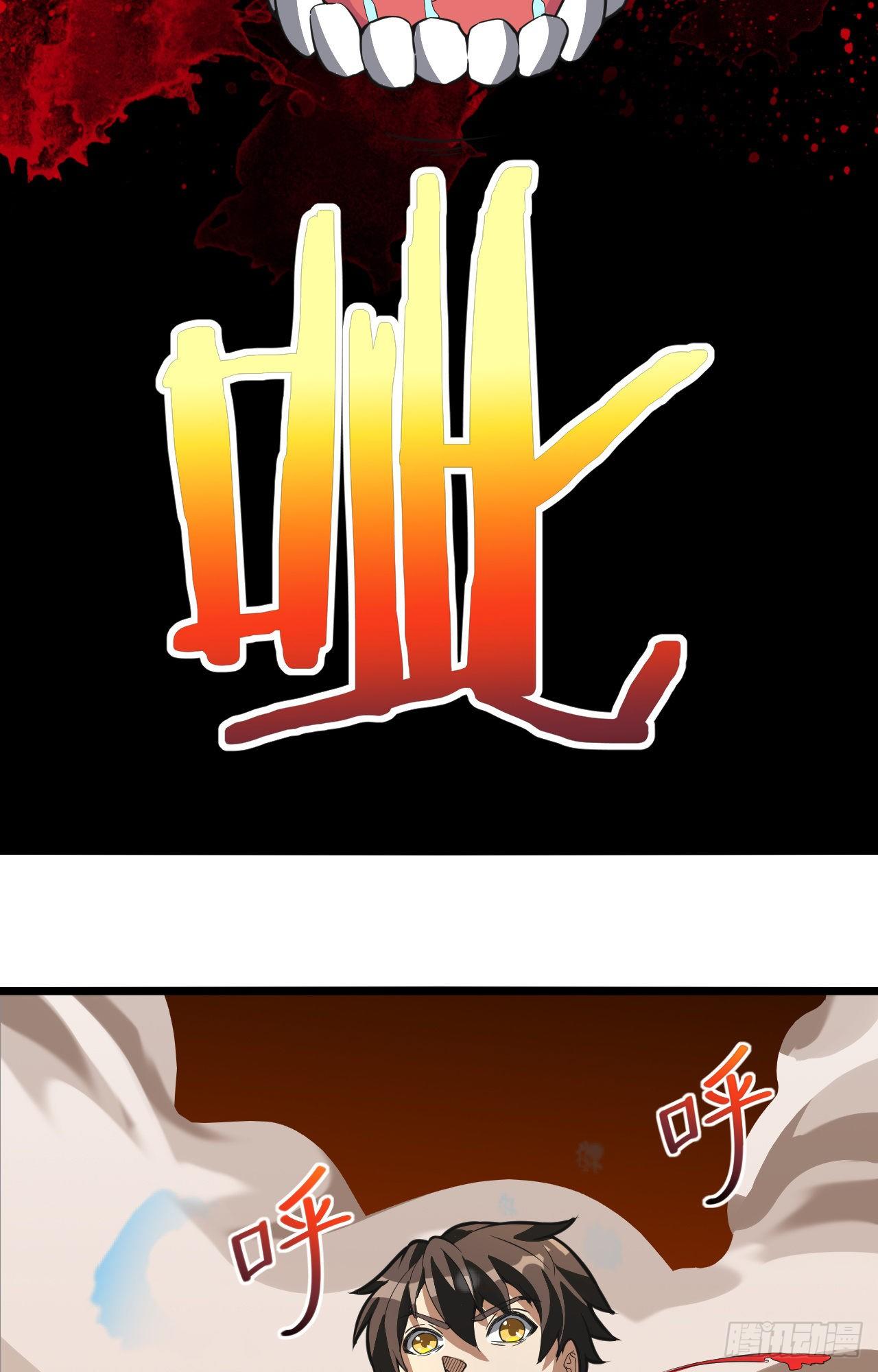 Page 37 of Chapter 14