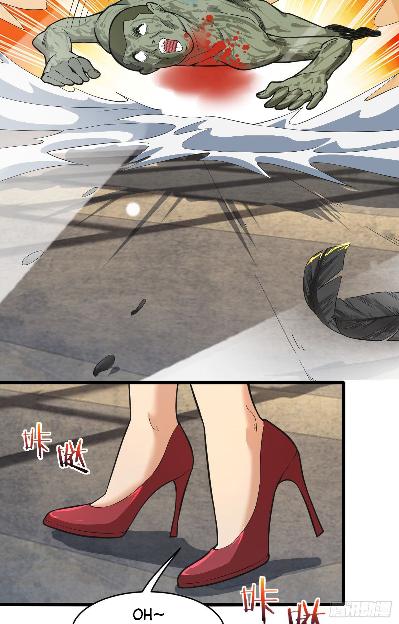 Page 39 of Chapter 14