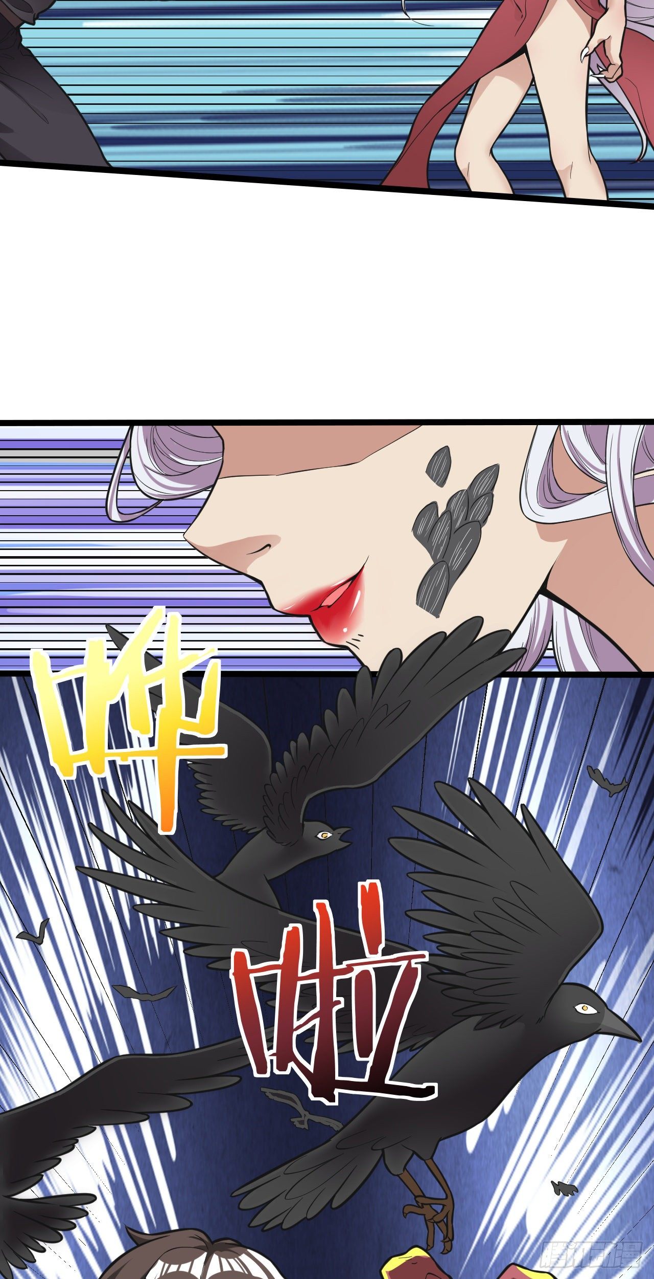 Page 6 of Chapter 15