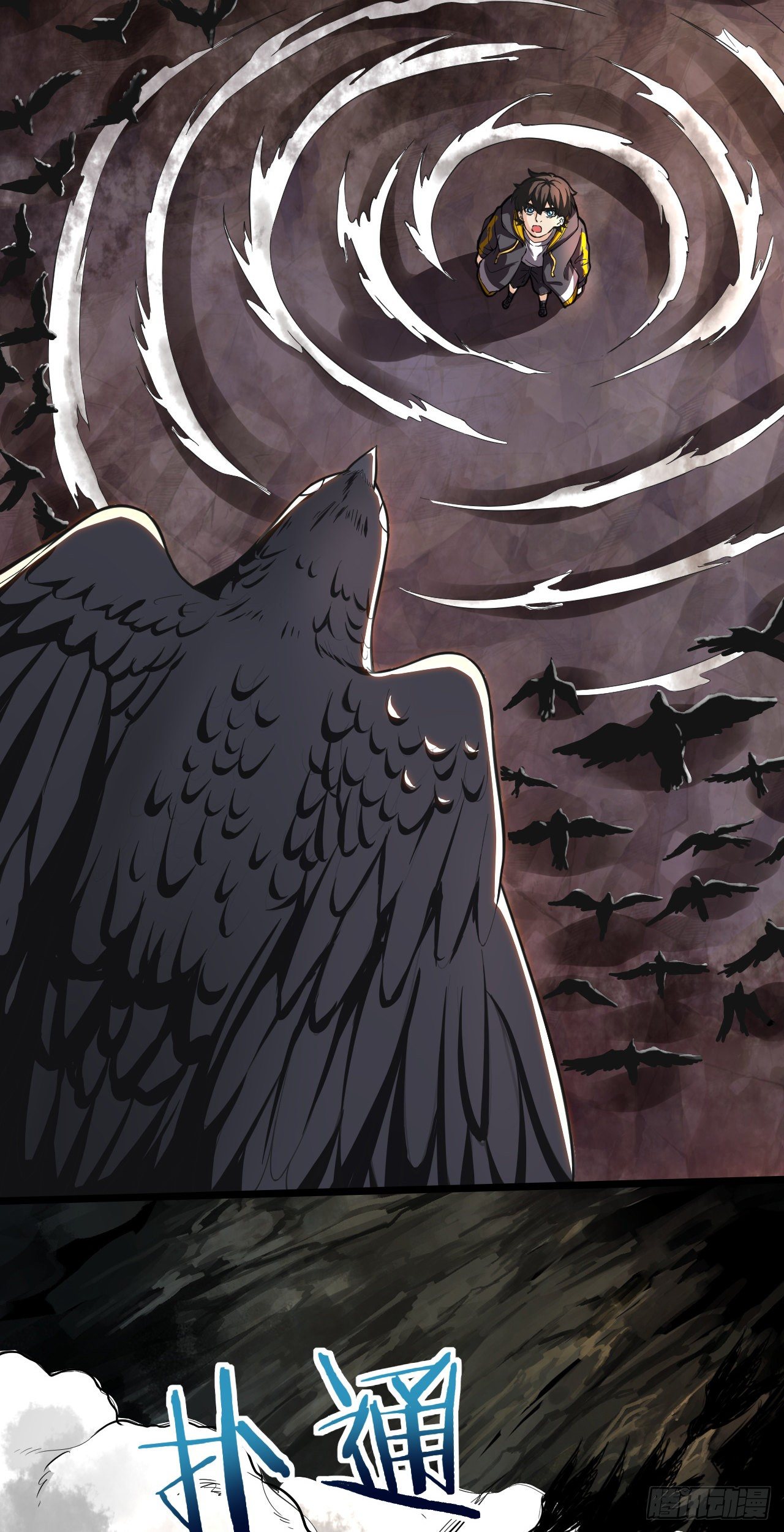 Page 9 of Chapter 15