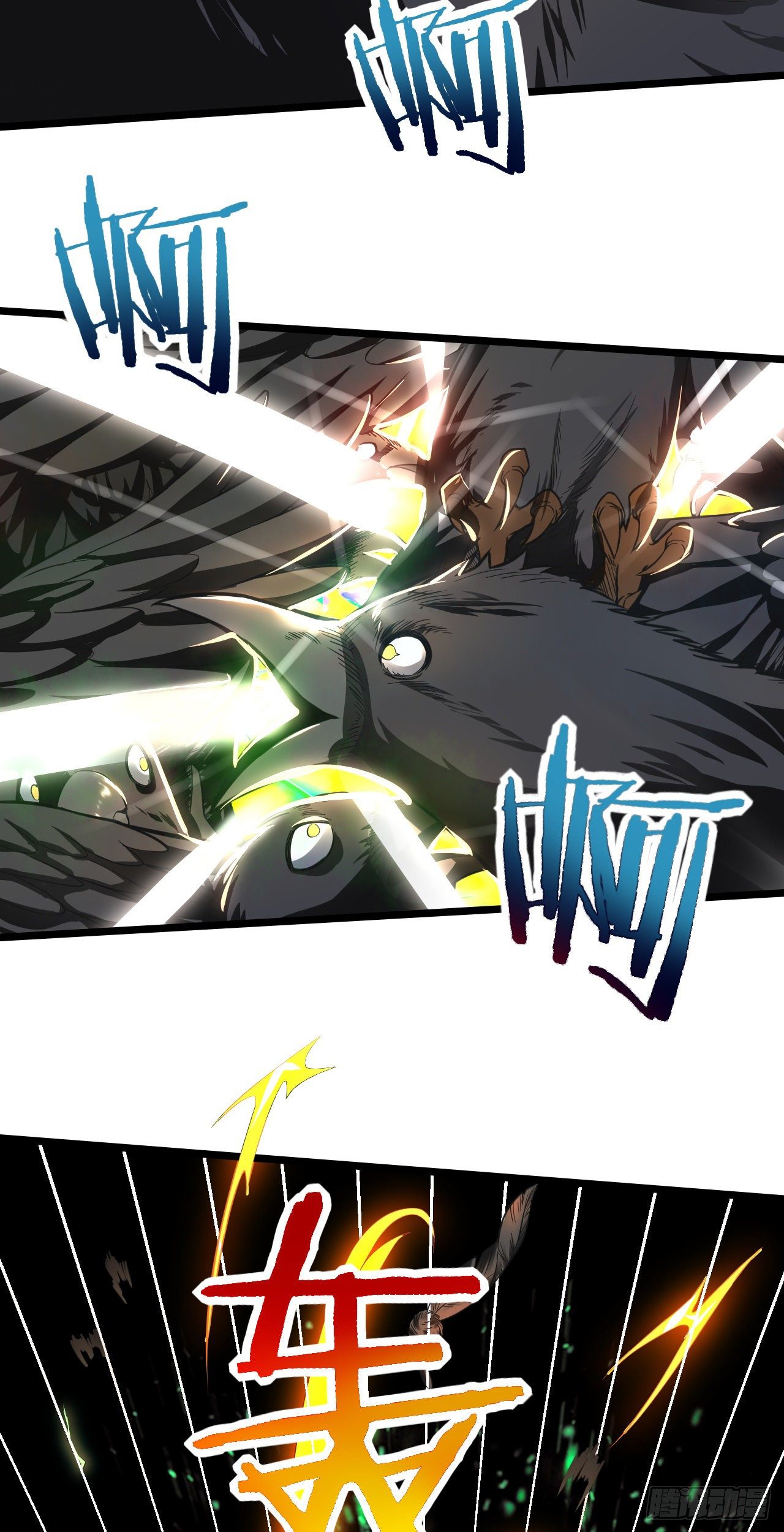 Page 12 of Chapter 15