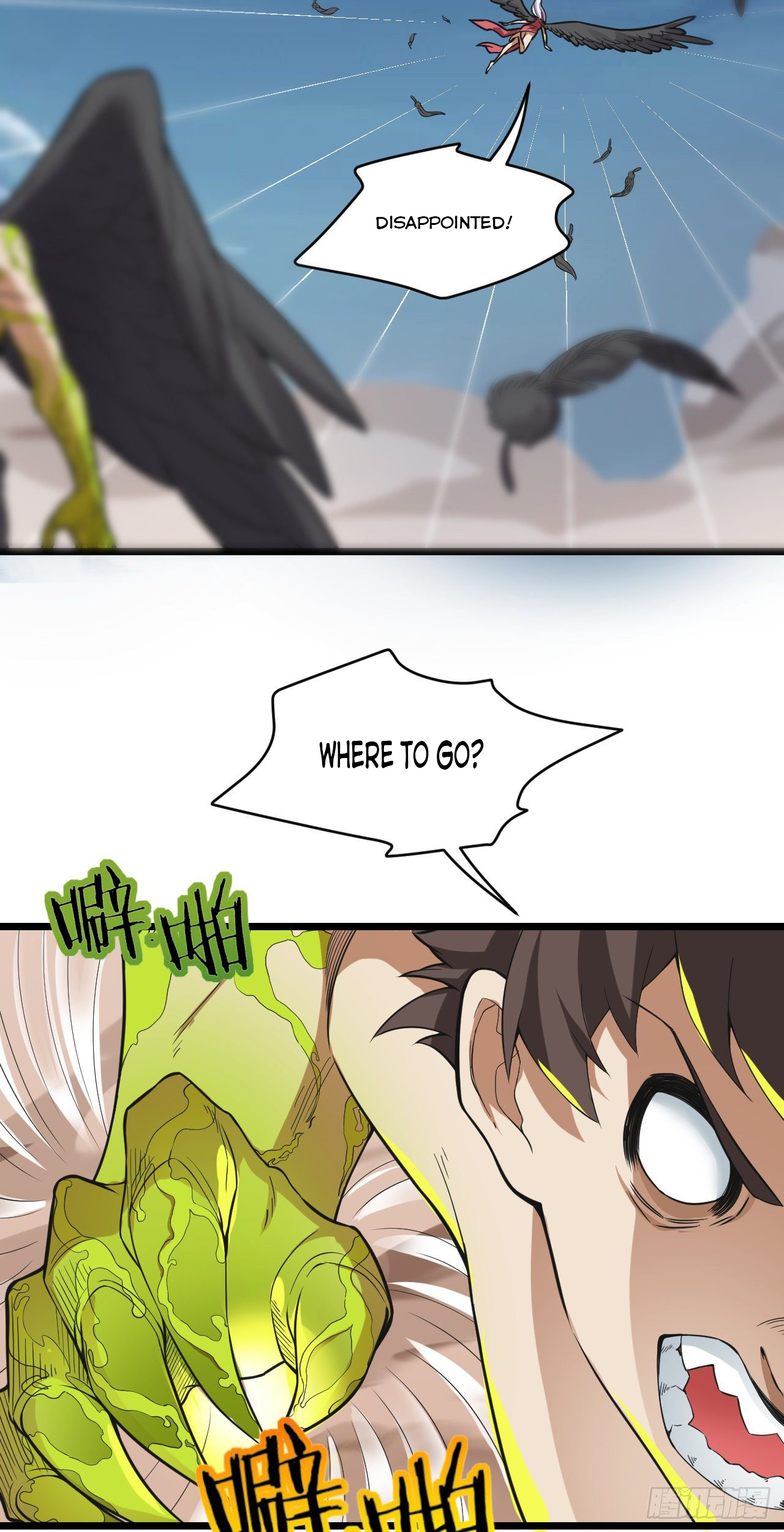 Page 17 of Chapter 15
