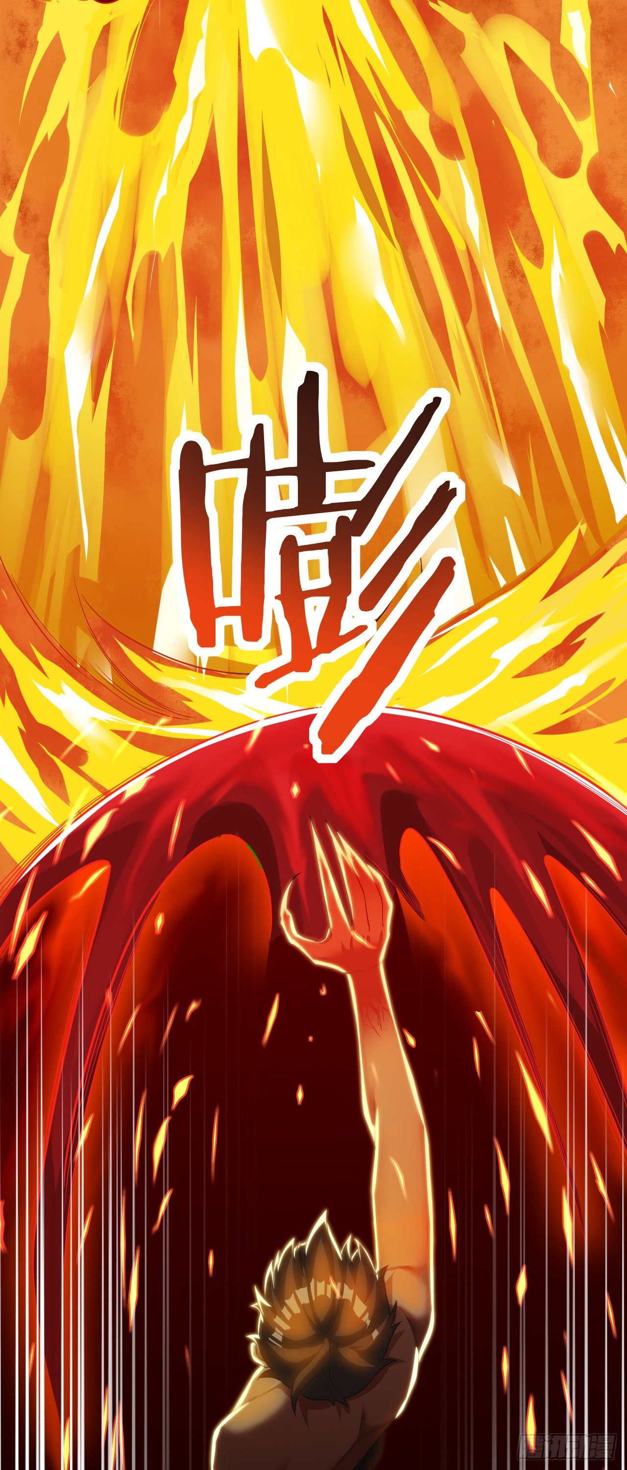 Page 9 of Chapter 16