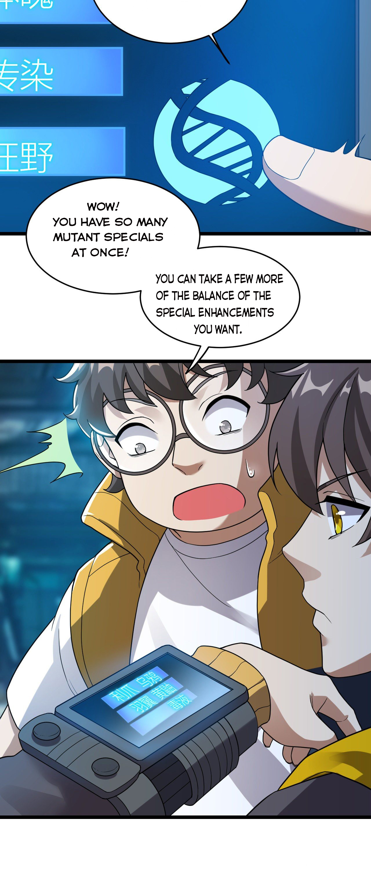 Page 13 of Chapter 18