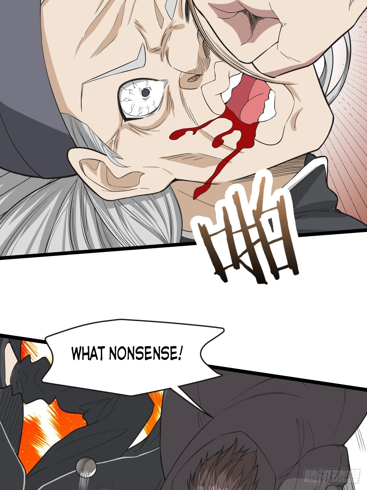 Page 13 of Chapter 19