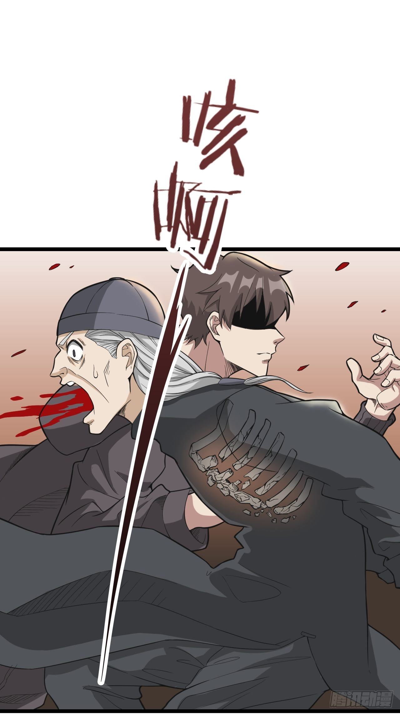 Page 29 of Chapter 19